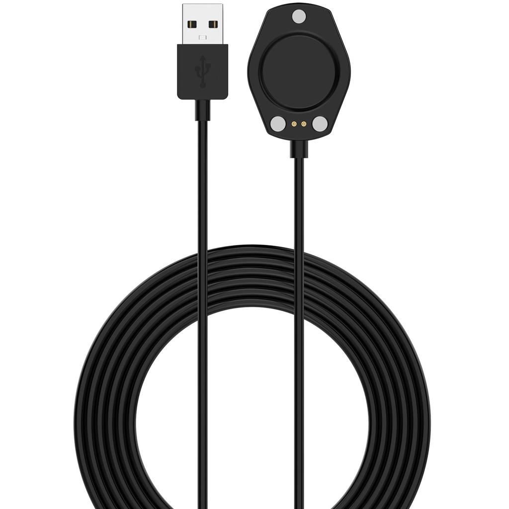 Charger Cord Travel Essentials Charger Replacement Compatible for Suunto Race 2/ Vertical 2