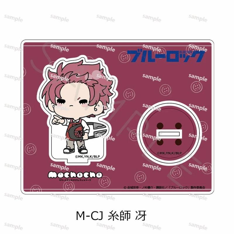 Anime Blue Prison Nagi Acrylic Stand Standing Q-version Cosplay Acrylic Stand Model Tabletop Decoration Festival Gift