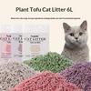 Lettiera per Gatti Originale Tofu Vegetale 6L Tè Verde Misto Lettiera Vegetale Agglomerante Rapido Articoli per Animali Domestici