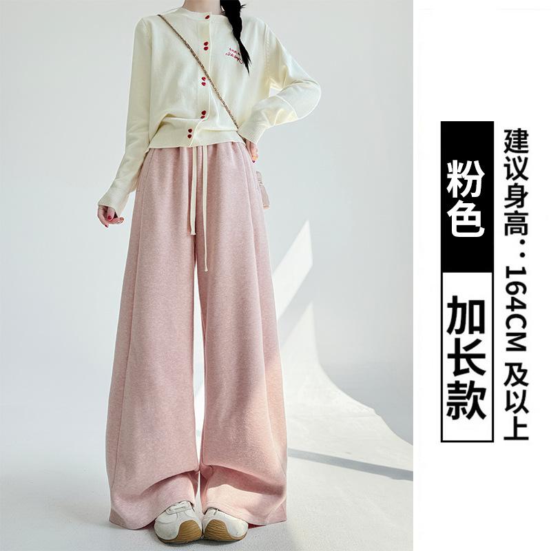 High Gram Weight Glutinous Rice Pants Women's Pants Spring and Autumn New Lazy Wind Loose Straight Pants Casual Drape Soft Waxy Wide Leg Pants