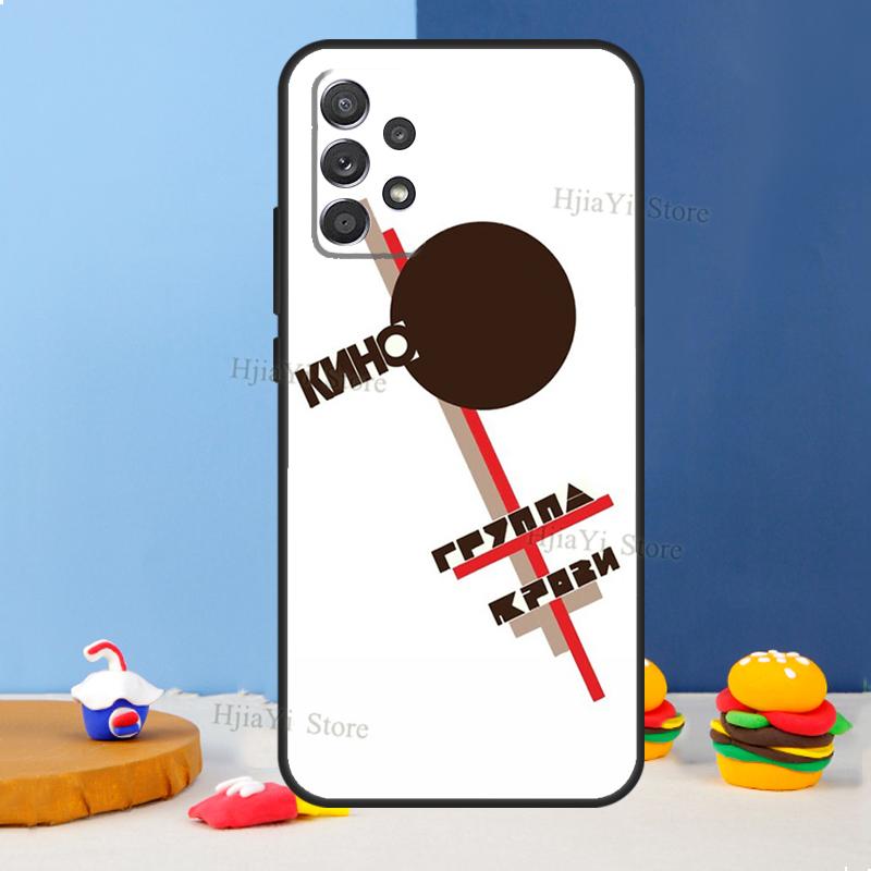 Viktor Tsoi Case For Samsung A54 A34 A14 A13 A23 A33 A53 A73 A51 A71 A72 A12 A22 A32 A42 A52 Back Cover