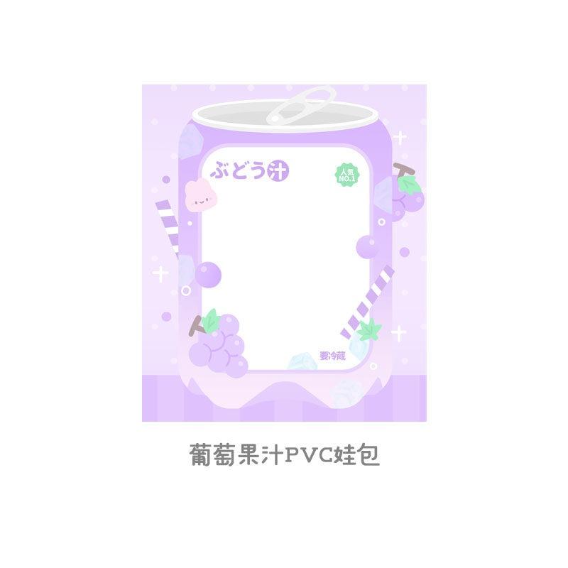 Kawaii Toast Doll Bags for Girls Toys Storage Pink Strawberry Cake Bag 13cm Doll Storage Bags Japan Style New Arrival Wholesales