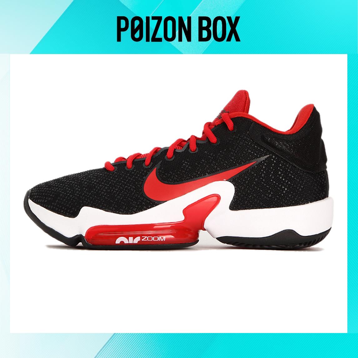 

кроссовки Nike Zoom Rize 2 Basketball Shoes EP Black/Red CT1498-003