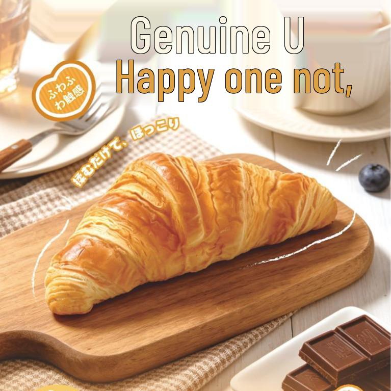 Slow Rebound Butter Croissant Squeeze Toy for Kids - Soft Decompression Stress Reliever Toys for under 14