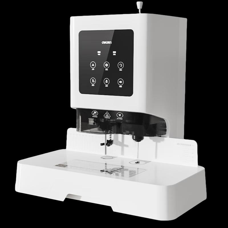 Deli Automatic Financial Document Binding Machine