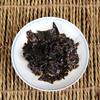 Yunnan Menghai Stare Drzewo Shu Puerh Wyprodukowane przez 2008 Puer Materiał Dojrzała Puer 7562 Herbata Cegła 250g