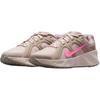 Nike Zoom TR Metro Tek GS Silt Red Malt Scarpe da Ginnastica per Bambini Marrone Rosa-Spell HQ2007-600