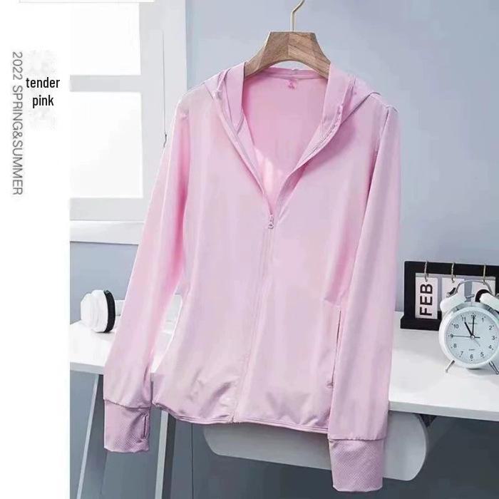 Ice Silk Women's Hooded Sun Protection Cardigan – Lightweight, Breathable Long Sleeve Jacket for Summer Outdoors