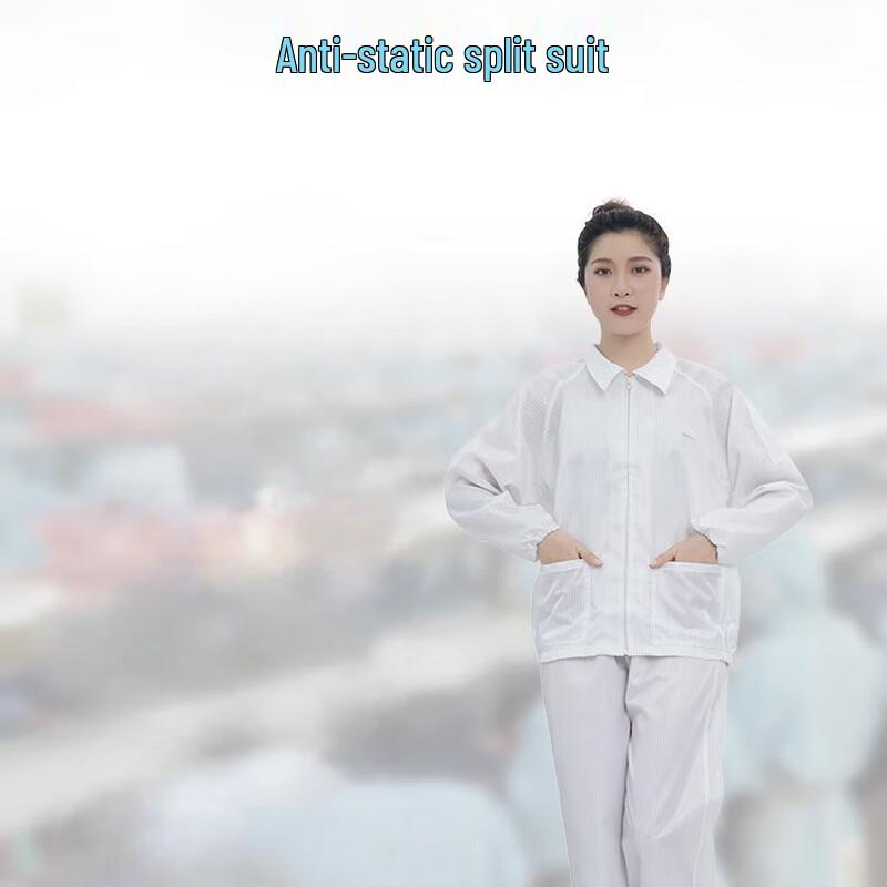 Brangdy Anti-Static Split Work Uniform S