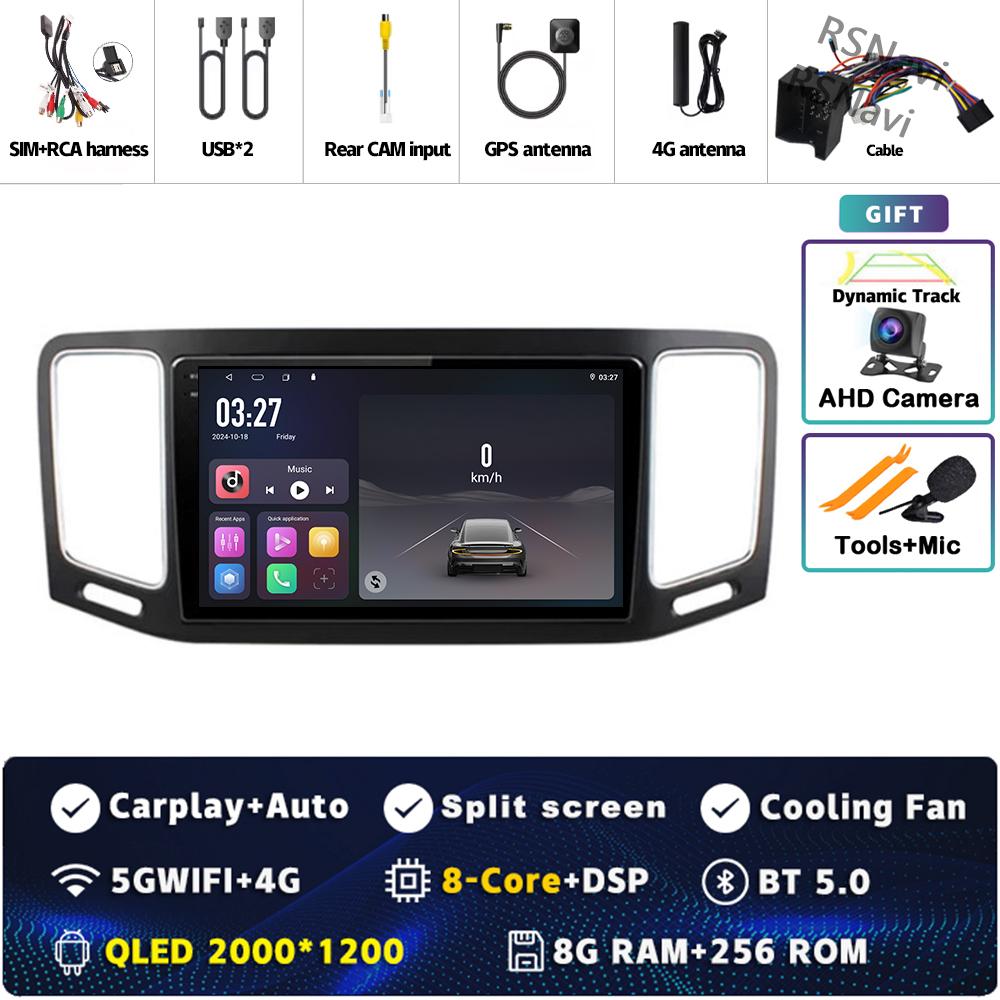 Android 14 Carplay Car Radio For Volkswagen VW Sharan 2012 - 2018 Multimedia Video Player Navigation GPS Stereo DVD Head Unit BT