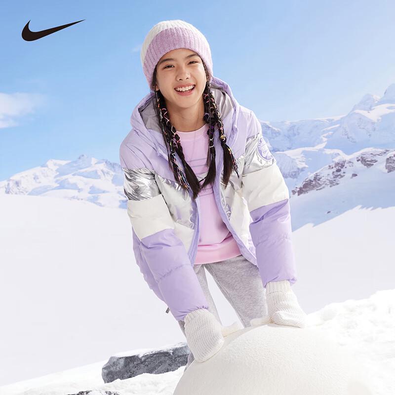 NIKE Kids' Winter Hooded Down Jacket