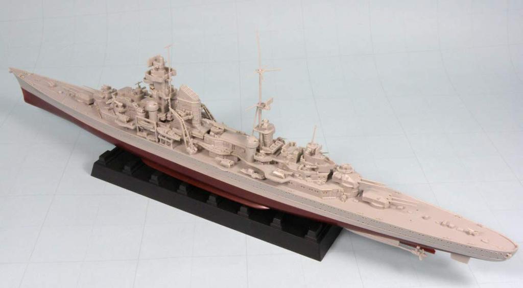 Pit Road Skywave Series German Navy Heavy Cruiser Prinz Eugen 1942 Plastic Model W229 1/700