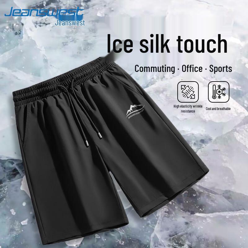 Jeanswest Men s Ice Silk Quick-Dry Casual Sport Mid-Length Shorts 5XL чёрный