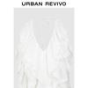 UR 2025 Autumn Spliced Lace Ruffle Halter Camisole