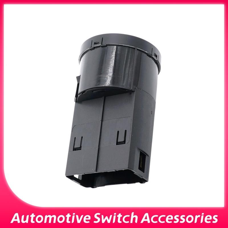 3BD941531 For Car Headlight Switch Light Control Button Fits for Volkswagen Polo Passat Lupo Car Accessories