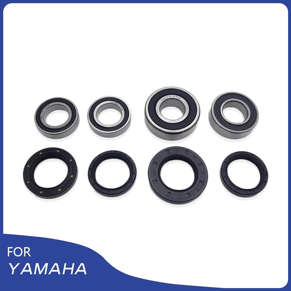 For YAMAHA YZ250F YZ450F YZ125 YZ Motorcycle Front Rear Wheel Hub Oil Seal Bearing Set O-ring Sealing Gasket Washer Repair Parts
