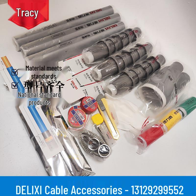 Delixi XI High Voltage 35KV Indoor Cold Shrink Cable Termination Head 3x50-95mm² Indoor Terminal 3x50-95mm²