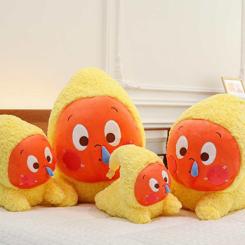 Plush Cuter Twinkle Doll Cartoon Stuffed Animal For Home Decor And Gift Girls