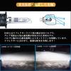 LTONXEN D4R HID Bulb Instant Start HID Bulb Vehicle Inspection