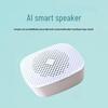 Yidian Mighty AD-0352 AI Smart Speaker