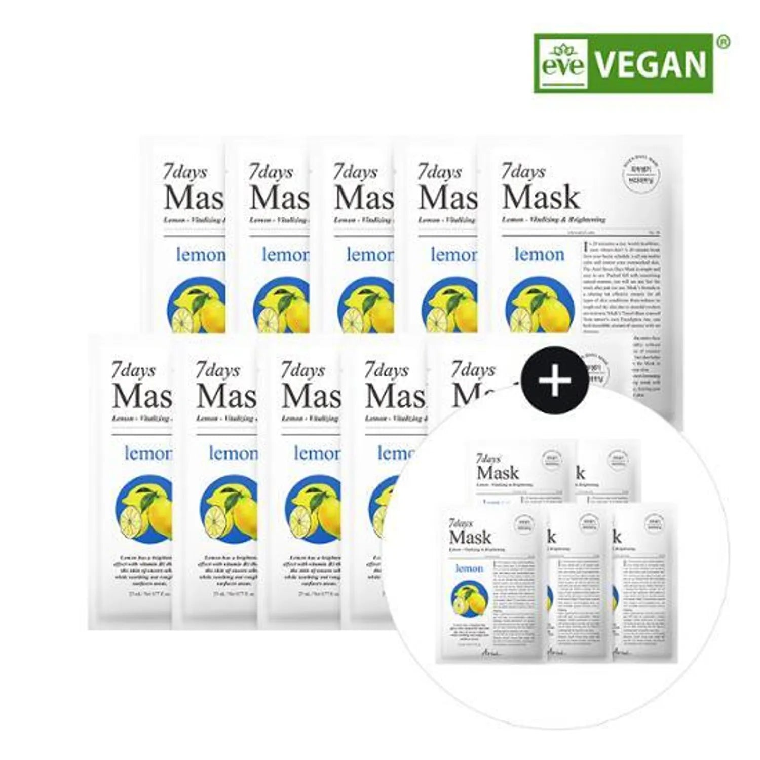 ARIUL 7 Days Mask Sheet Lemon C_10+5 15pcs