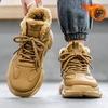 High-top shoes winter velvet warm cotton shoes casual sports leather surface waterproof non-slip heightening dad shoes