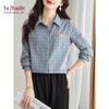 YUZHAOLIN Plaid Lapel Women's Loose Casual Long Sleeve Shirt Y41S011