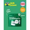 Medi Peel Cica Cooling Soothing Pad 2.0 Refill  110ml 70 Sheets 