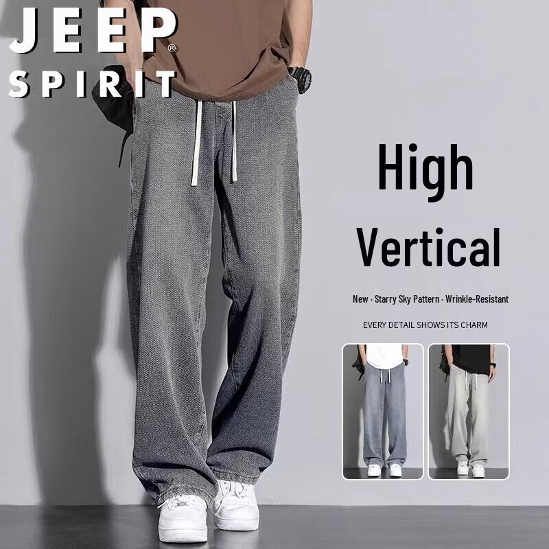 

JEEP SPIRIT Універсальні чоловічі джинси прямого крою для активного відпочинку 2XL