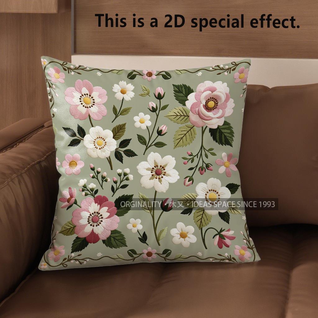 2D Vintage Floral Embossed Style Throw Pillow Covers Pattern Cushion Cover Suitable For Sofa Bedroom Car Pillow Cover