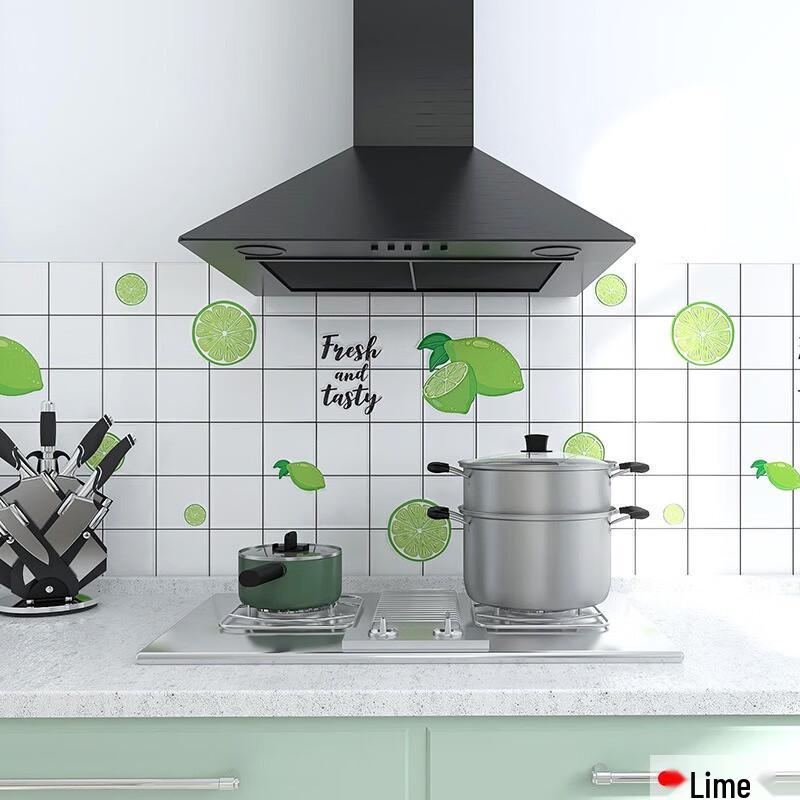 Fumede Kitchen Anti-Oil Wall Sticker