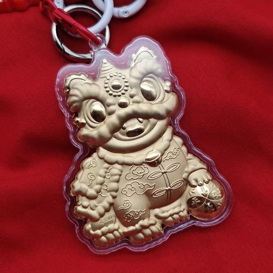 Pure Gold Fortune Lion Keychain Pendant - Lucky Charm Gift Gold Foil