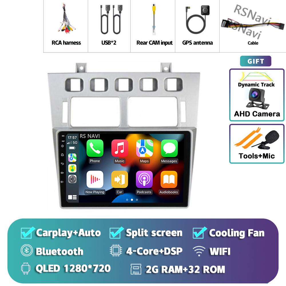 

Android 14 Автомобильное радио для Chery Fora Cowin 2006 - 2011 Плеер Мультимедиа GPS Навигация Стерео CarPlay Авто Видео DVD Головное Устройство