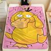 Coperta in Flanella con Fantasia Psyduck dei Pokémon, Alta Qualità, Confortevole per Tutte le Stagioni, Arredamento per la Casa, Calore e Comfort, Perfetta per Regali.
