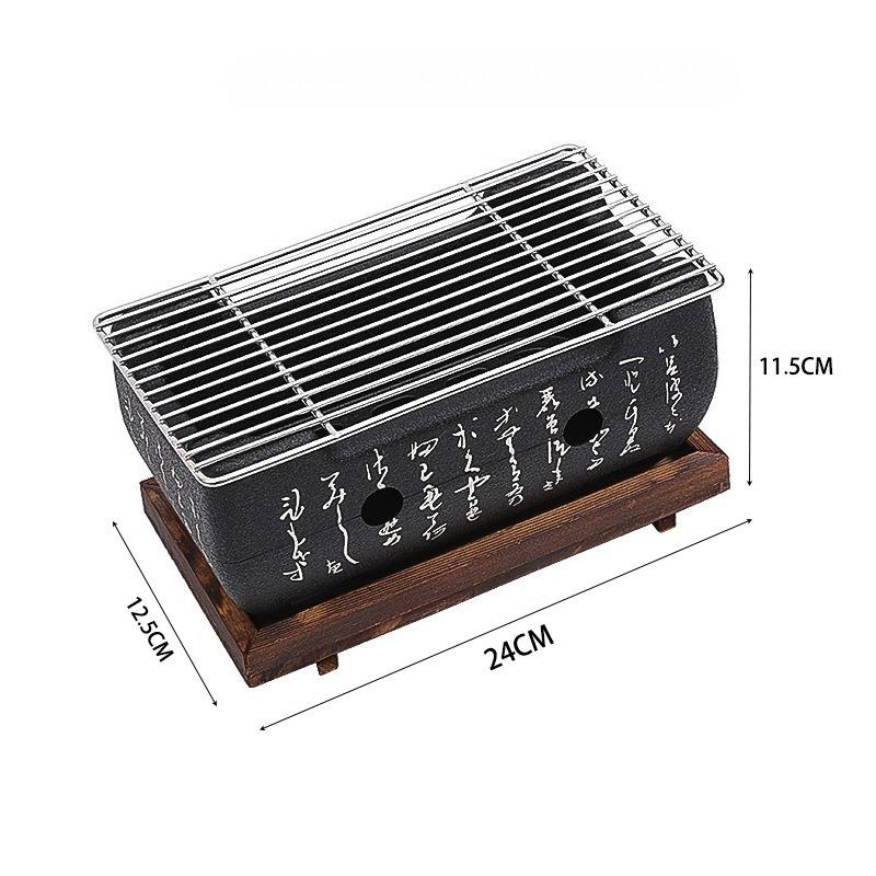 Portable BBQ Grill Japanese Barbecue Grill Mini Household Aluminium Alloy Charcoal Barbecue Stove Alcohol Stove Barbecue Tools