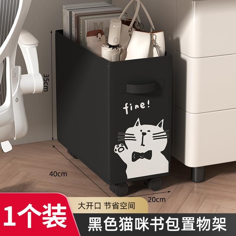 Полка на офисный стол рабочее место корзина для сумки на колесиках маленькая тележка передвижной офисный стол артефакт для хранения чёрный 3970₽