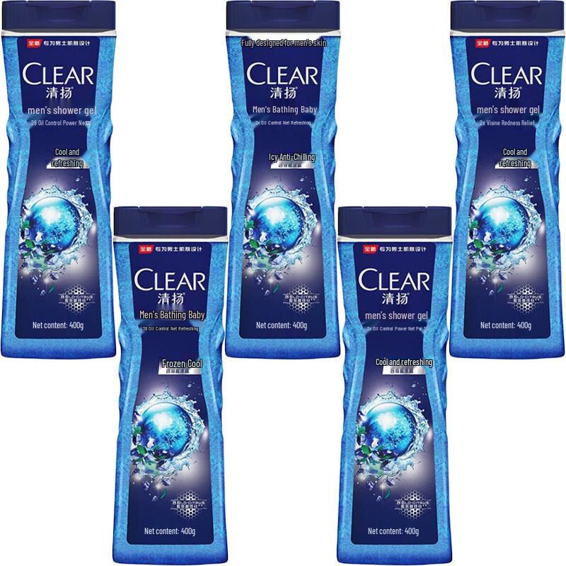 Clear Men Ice Cool Oil Control Shower Gel 5 x 400g