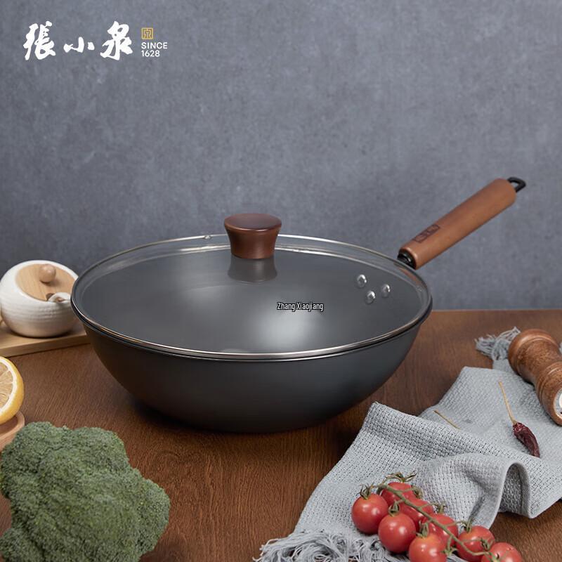 Zhang Xiao Quan 32cm Rust-Proof Fine Iron Wok