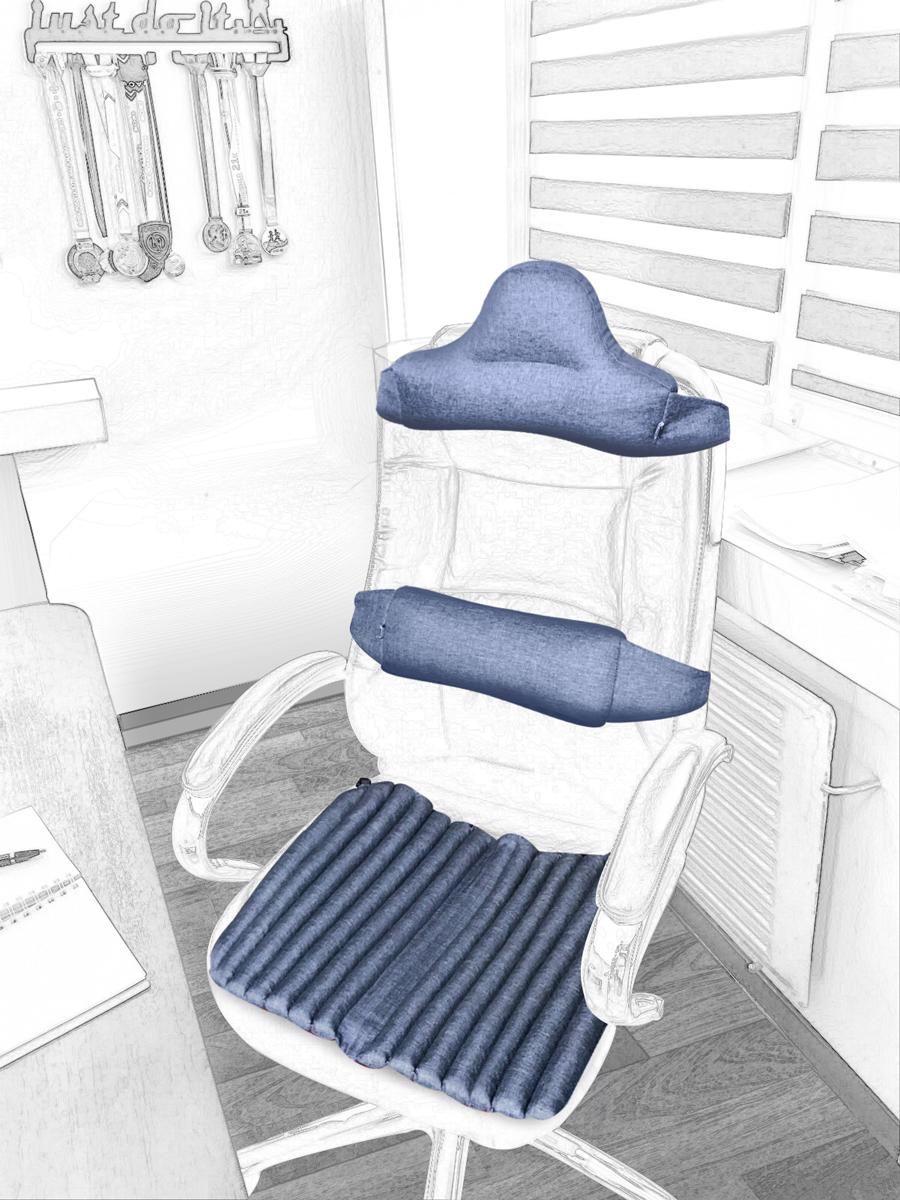 

Накидки на крісло керівника Ekkoseat, наповнювач гречане лушпиння синій