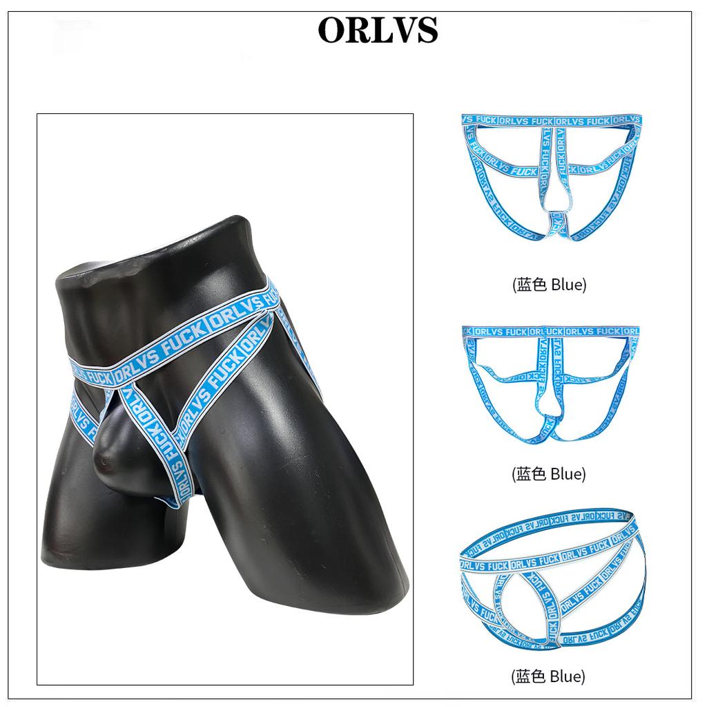 ORLVS Men Erotic Clothing New Low Waist Men Gay Briefs Underwear Cotton Soft Sexy Men's Panties Comfortable U Convex Hollow Sexy Underwear