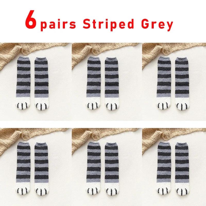 6 Pairs Woman Socks Set Cartoon Cute 3D Dog Cat Paw Pattern Winter Female Fleece Warm Home Floor Sleeping Thick Socks