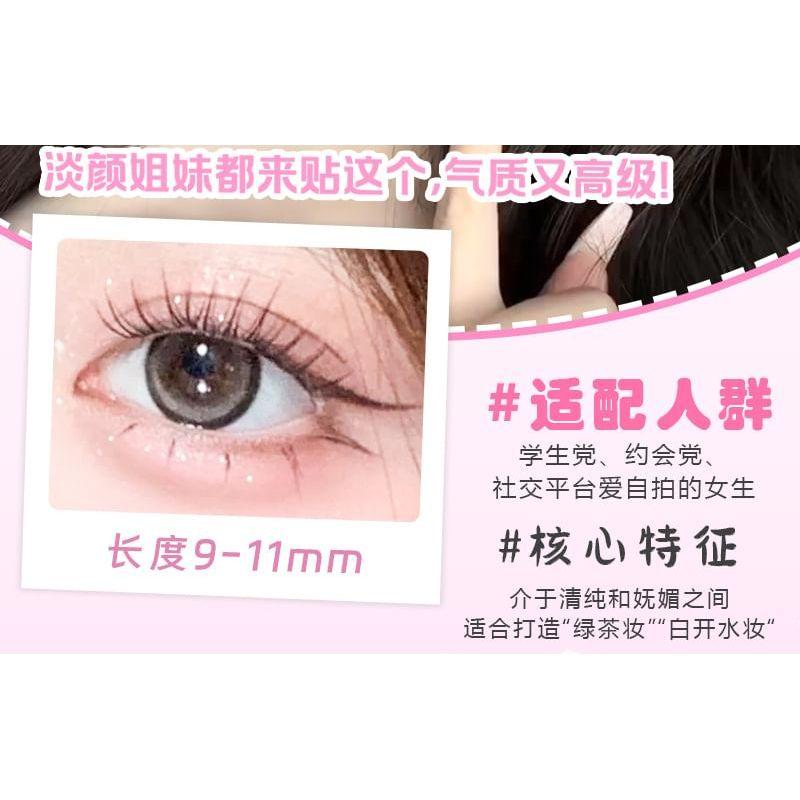 Bonnie Wisp - Natural Crisscross Cluster False Eyelashes
