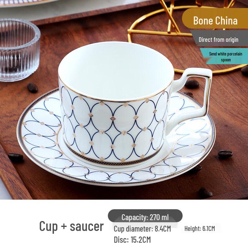 Qiwei Nordic Bone China Tea & Coffee Set