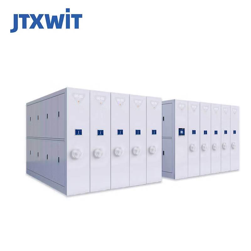 Jiutian Xuanwei Technologies et Solutions Industrielles
