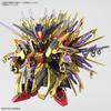 BANDAI SPIRITS SDW HEROES Kyuki Strike Freedom Gundam Color-coded Plastic Model