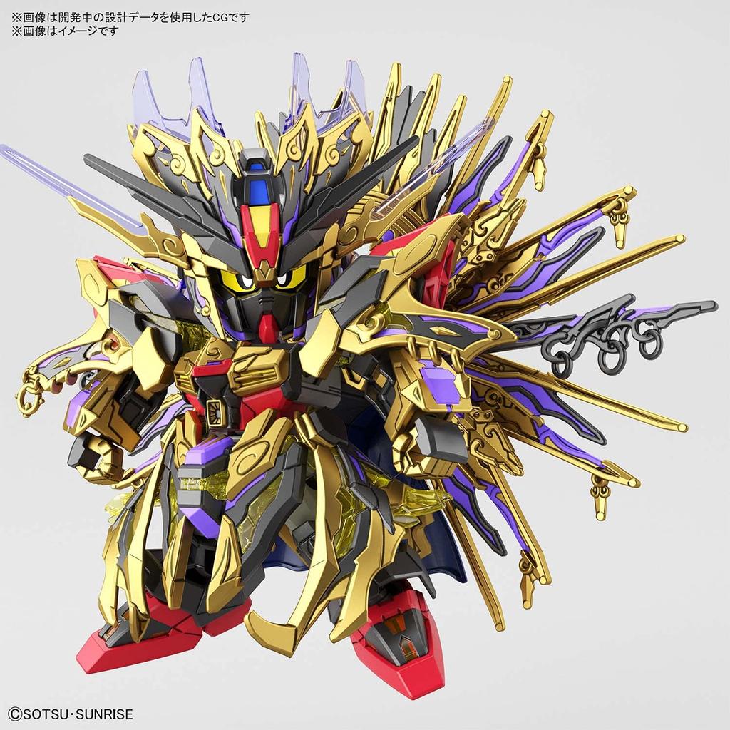 BANDAI SPIRITS SDW HEROES Kyuki Strike Freedom Gundam Color-coded Plastic Model
