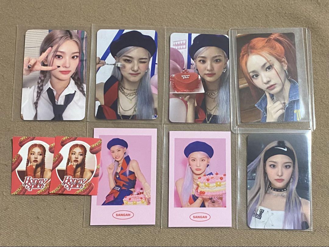 

[USED] LIGHTSUM 9-piece set