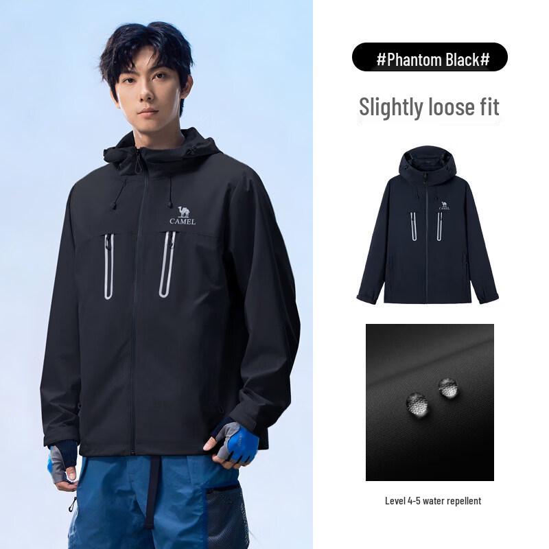 Camel Unisex Hooded Jacket