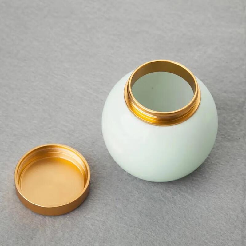 Wanchunhe Portable Celadon Travel Tea Set