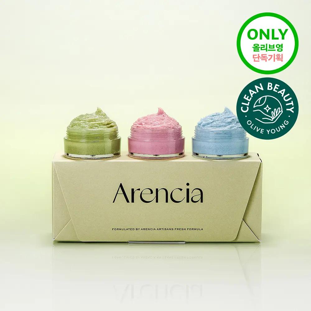 Arencia Fresh Cleanser Mini Gift Set – Green, Rosehip & Blue Facial Cleanser Trio 15g × 3